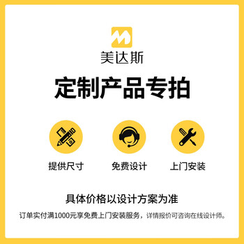 Midas aluminum alloy metal wardrobe steel frame structure including cabinet door custom folding door swing door aluminum cabinet door door installation custom shot price is subject to the design plan