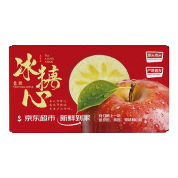 Aloya 5-layer eb offset printing reinforced vegetable box 310*213*215 (1000 pieces)