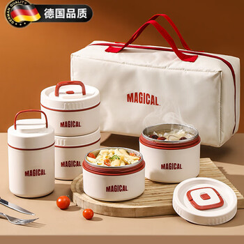 Z german quality gifts for opening, logo souvenirs for employees, customers, lunch boxes, lunch boxes, tableware gift box sets, microwaveable, 2 small sizes (2 small) + tableware + insulation bag (red and white)