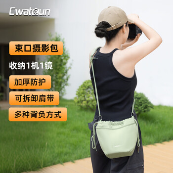 Cwatcun shoulder camera bag, cross-body bag, camera bag, one machine, one lens, large capacity, daily commuting storage bag