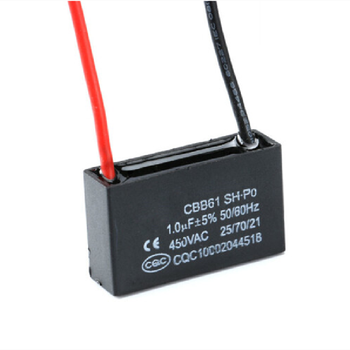 Bm capacitor square, 10uf/450vac/p2 explosion-proof, 58 26 38mm unit