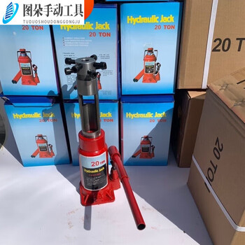 Sanqihu jack punch hydraulic screw jack new cable punch pipe dredge spiral reamer seamless single 12 tons + 8 screw chuck style