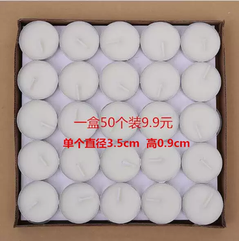 Yusenyi european retro windproof glass candle holder bar cafe table atmosphere decoration decoration candle pedestal 50 small candles