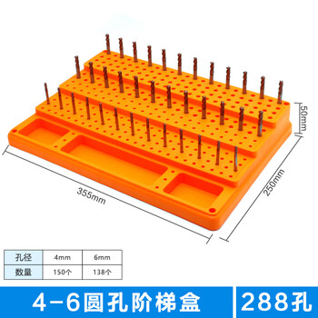 Sailoto cnc cnc storage box milling storage rack er collet machining center chuck bt40 handle accessory box 4-6 ladder storage box-384 holes