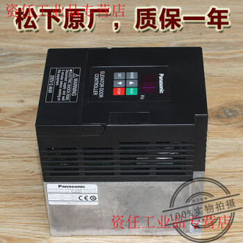 Panasonic door machine inverter aad03011dk new 0.4kw elevator door controller aad0302 accessories aad03011dk (original model)