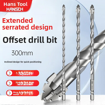 Hans four-edged serrated eccentric drill bit 300mm extended concrete cement ceramic hand drill special for tile drilling 300mm extended four-edged serrated eccentric drill 6+8+10 3 pieces in total