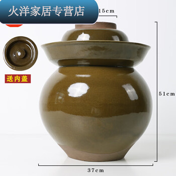 Baichunbao unglazed pickle jar clay pottery household pickle jar sichuan authentic clay pickle pickle jar old-fashioned ceramic green glaze water 60 catties jar comes with damaged inner lid