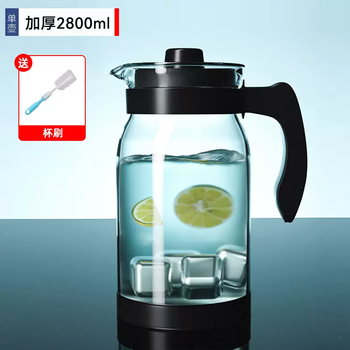 Yusenyibai leng high temperature resistant household water cup cold kettle open large capacity teapot set glass juice jug explosion-proof cold water (upgraded and thickened) black 2800ml-cup brush 2800ml
