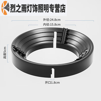 Junmo gas stove fire windproof cover household gas stove stand bracket energy-saving ring universal anti-slip windshield bracket kitchen standard four-claw universal