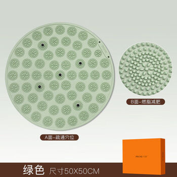 Baisi rui function 2cpro silicone jogging acupressure board foot massage mat official store pressing fingerboard traditional chinese medicine to open the meridians green grass green upgraded silicone jogging is more comfortable