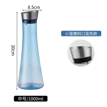 Yusenyi high temperature resistant juice jug, resistant to breakage, foreign wine kettle, cold water jug, acrylic stainless steel lid, wine bartending jug, slanted mouth, small waist (blue) 1l 1l