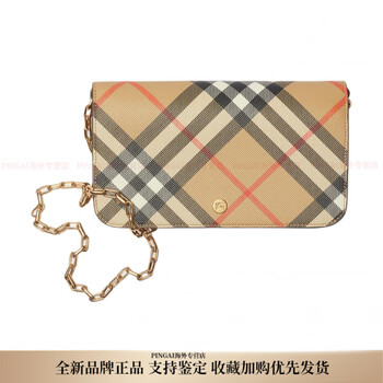 Burberry (burberry) plaid design snap button closure chain shoulder strap polyurethane and polyester fiber wallet women's sand color basic outfit (bag + dust bag)