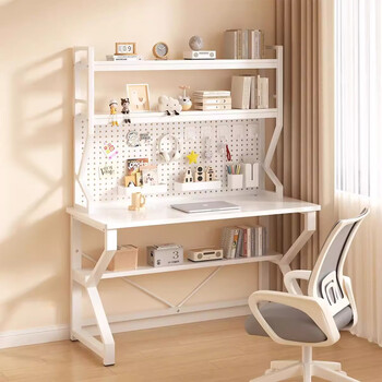 Xiang editor-in-chief hole board bookshelf integrated computer desk desk e-sports table small apartment desk learning writing desk 100 white
