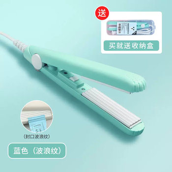 Yusenyi portable sealing machine sealing mini sealing machine household packaging plastic bag moon cake food vacuum small artifact blue wave sealing machine comes with storage box