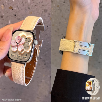 Huawei (huawei) valentine's day gift huawei watch watch fit4 smart bracelet sports men's and women's bluetooth call blood oxygen heart rate monitoring emotion management birthday chinese valentine's day gift fit4 yuedong white + litchi pattern h buckle white watch strap