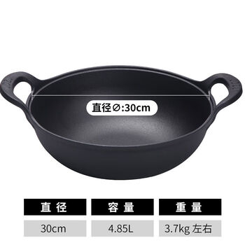 Jiuding zhujiang official store pig iron ingot pot stew pot uncoated and not easy to stick household double-ear cast iron cooking pot 30cm fir cover hemp rope spatula pot holder