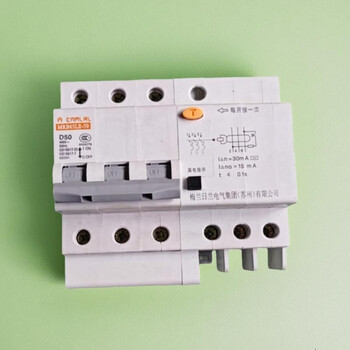 Sumui mrb65le-50 leakage circuit breaker d type 230v 63a 16a 1p+n 4.5ka d type