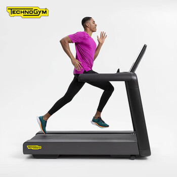 Technogym's new technogym technogym live run treadmill commercial home fitness equipment live_run500