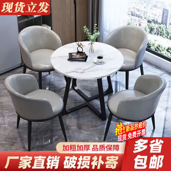 Qiaolop nordic light luxury negotiation table and chair combination balcony leisure table and chair small coffee table casual reception modern simple small round table black v-shaped steel frame + light gray leather chair + two chairs 60cm diameter round table