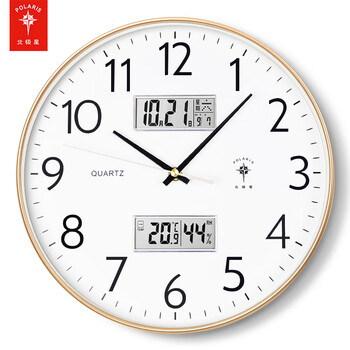 Polaris (polaris) wall clock living room perpetual calendar creative radio clock wall-mounted calendar temperature display intelligent automatic time adjustment champagne gold-quartz time calendar week temperature and humidity 14 inches (diameter 35.5 cm)