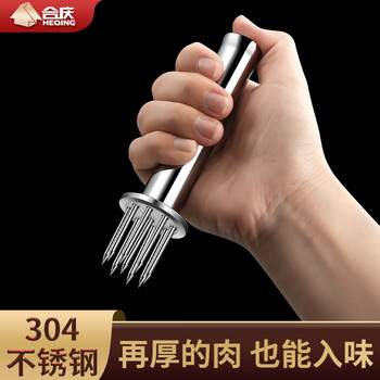 Heqing 304 stainless steel meat loosening needle, kitchen household meat knocking hammer, steak hole punching tool, meat piercing tool, tendon breaking meat tenderizing needle, round small 19 needle, 304 stainless steel