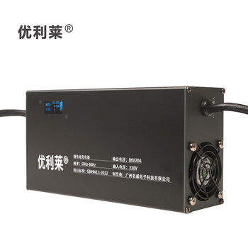 Unilai m95c+ no. 9 high voltage fast charger 84v15a graphene 96v32ah lead-acid battery 84v23 string three yuan 96.6v15a
