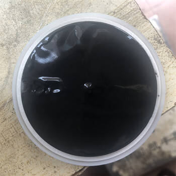 Multifunctional ink coating graphene coating heat transfer and far infrared anti-corrosion printing conductive