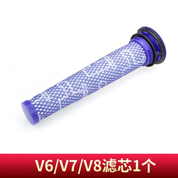 Naijie suitable for dyson vacuum cleaner accessories v6 v8 stand battery charger v10 v11 filter element filter v7 pet suction head hair cleaning set mopping head new customer price v6/v7/v8 pre-filter 1 piece