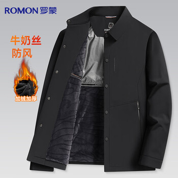 Romon velvet thickening jacket men's autumn and winter business casual executive lapel dad work jacket cotton jacket
