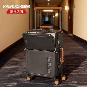 Langke german front-opening carry-on suitcase business suitcase 20-inch aluminum frame new wide trolley travel men's leather suitcase gray - high-end quick-access half-opening 1-year breakage replacement 20-inch carry-on suitcase front opening can hold a 14-inch computer