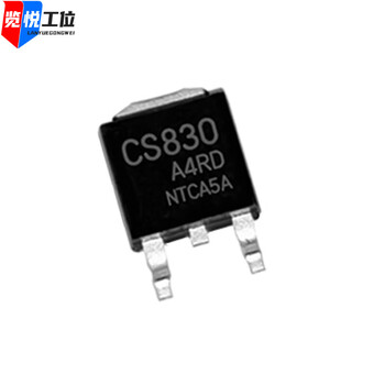 Hbr3200cs830 schottky diode sr3200 lcd signal source smb chip hbr3100 cs8 cs8305 pcs (get 1 more