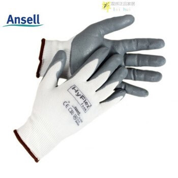Ansell palm-coated oil-proof nitrile gloves hyflex foam anti-slip gloves white gray pair l