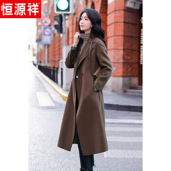 Hengyuanxiang coffee double-sided cashmere coat women's mid-length 2025 new autumn and winter high-end woolen coat coffee color l 116 jin---126 jin