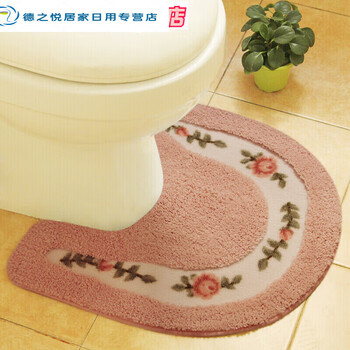 Sailotou water-absorbent floor mat u-shaped toilet foot mat bathroom toilet door mat carpet 15050cm pink oval