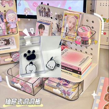 Luxu orange cream style desktop hole storage box office desk drawer type storage rack student dormitory storage artifact new hole board storage box only small handkerchief clip