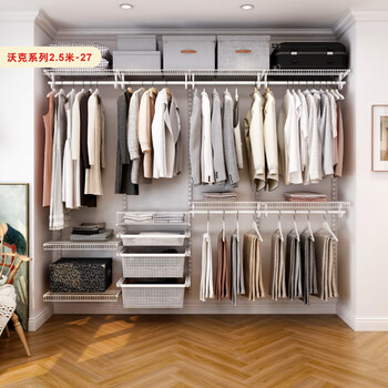 Bo nai wardrobe customized walk-in metal cloakroom small apartment hanger wall rack storage hanger 2.5 meter walker 2.5 meter-27 actual payment 1,000 package installation