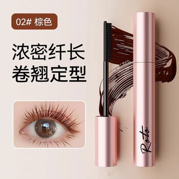 Jiuvia may mascara is waterproof and sweat-proof, does not smudge, curls, thickens, and is long-lasting for women. brown single pack