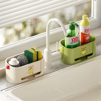 Yusenyi sink drain rack kitchen sponge rag drain rack dish rack countertop large capacity rag dishwashing storage rack combination package cream-fresh green (2 pieces in total) double-layer hollow drain rack