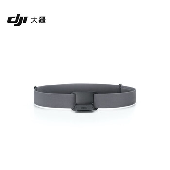Dji osmo magnetic chest strap osmo nano accessories