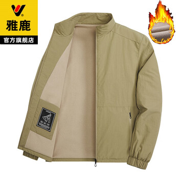 Yalu autumn and winter men's cotton clothes men's warm jackets plus velvet thickened dad clothes loose jackets casual middle-aged and elderly tops khaki velvet xl recommended 115-130 jin