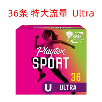 Playtex us direct mail bedex sport sports tampons large flow plug-in tampons 36 extra large flow ultra