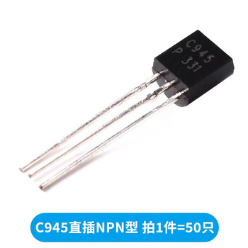Zave transistor 2sc945 plug-in npn type (50 pieces)