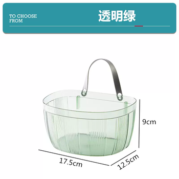 Yusenyi kitchen wall-mounted onion, ginger and garlic storage box, ginger and garlic wall dish artifact, seasoning storage rack, no punching, transparent green 1 piece