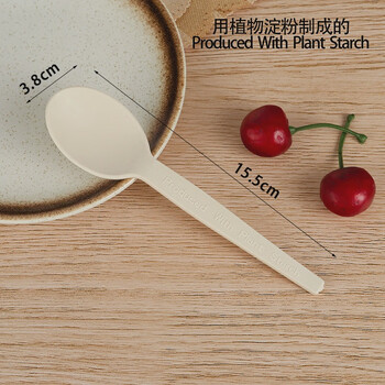 Yusenyi disposable degradable thickened cutlery, forks and spoons corn starch combination take-out tableware pizza knife water starch single pack widened soup spoon 1000 * whole box purchase