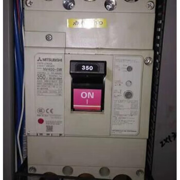 Mitsubishi earth leakage circuit breaker nv400-sw 3p optional current new nv400-sw 3p 400a