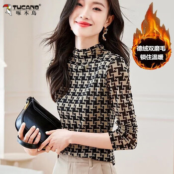 Woodpecker turtleneck german velvet hair. thermal thickened bottoming shirt for women in autumn and winter new long-sleeved versatile printed double brushed warm top picture color double-sided german velvet suitable for spring, autumn and winter 3xl recommended 140-160 pounds