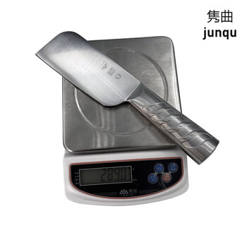 Sijanu malaysia musang king thailand golden pillow durian knife coconut knife shelling god's open trumpet