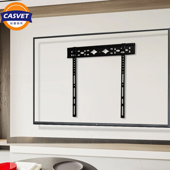 Casvet cansheng tv mount universal tv wall mount bracket ultra-thin tv mount skyworth changhong hisense xiaomi tv universal tv bracket s60 ultra-thin tv mount 43-75 inch universal wall distance 8mm does not include installation