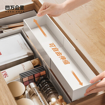 40,000 kilometers drawer compartment retractable storage box multi-function kitchen built-in partition tableware chopsticks spoon organizing storage box