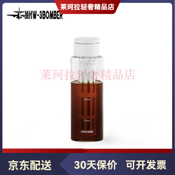 Mhw-3bombermhw3bomber ice core cold brew kettle 600ml soft mist white glass household portable ice core cold brew kettle-white 600ml